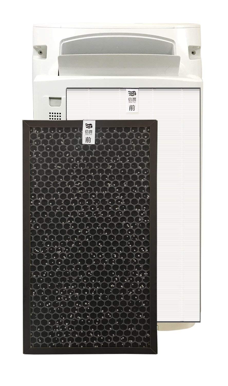 BERAIN 空気清浄機 フィルター KI-EX55 FX55 SHARP